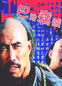 可播放的男男freemovie